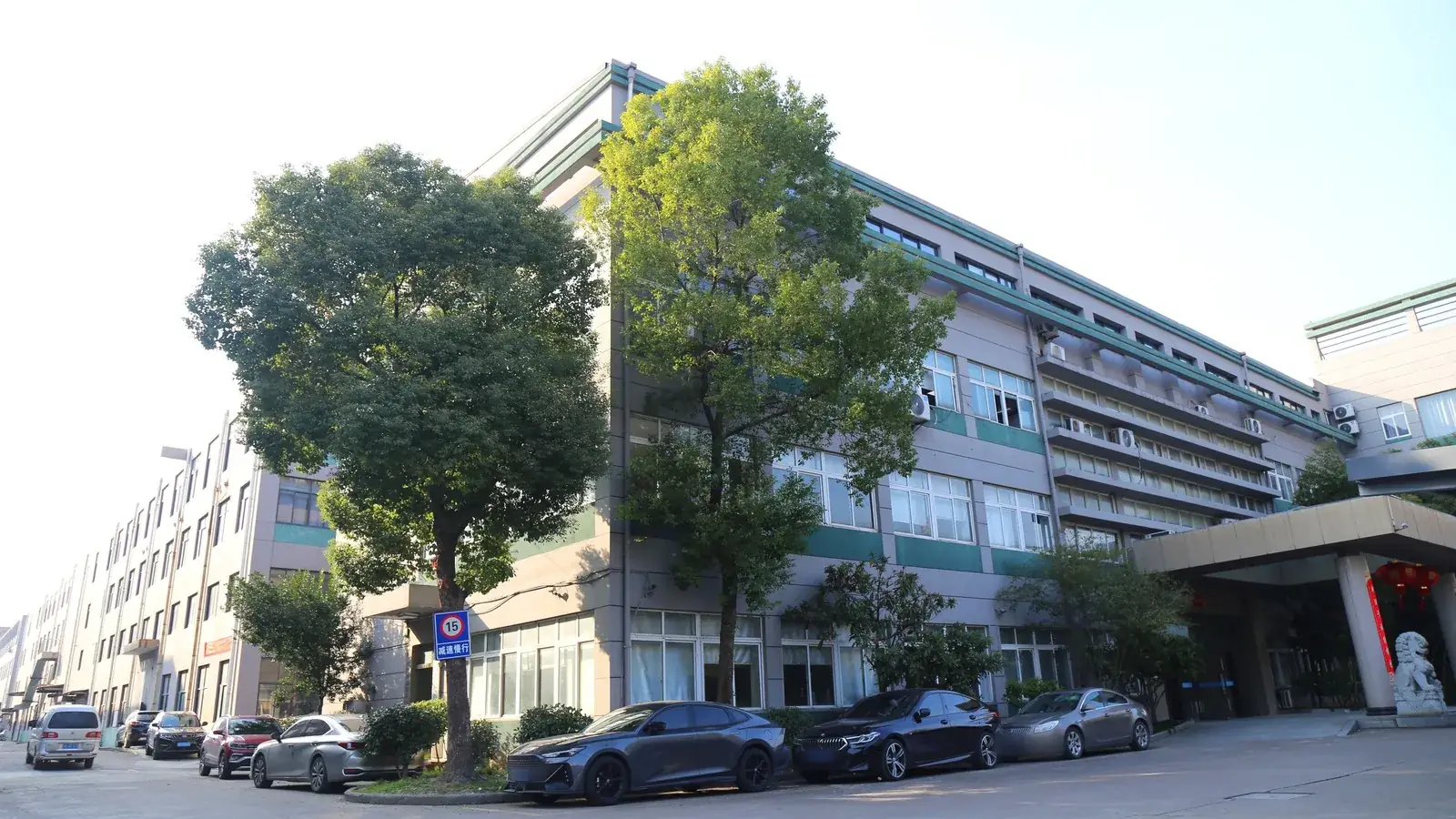 The Xinlan Curtain factory building in Paojiang, Shaoxing